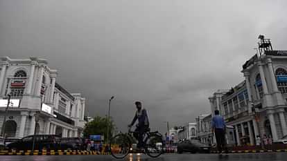 Delhi Traffic Advisory: नए साल की पूर्व संध्या पर रात 8 बजे से कनॉट प्लेस नहीं जा पाएंगे वाहन, पढ़ें एडवाइजरी Delhi Traffic Advisory Vehicles will not be able to go to Connaught Place from 8 pm on New Year s Eve