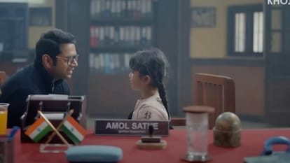 Khoj Parchaiyo Ke Uss Paar Review by Pankaj Shukla Sharib Hashmi Anupriya Goenka Aamir Dalvi Prabal Baruah