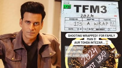 Actor Manoj Bajpayee Completed Shooting For The Web Series Family Man 3