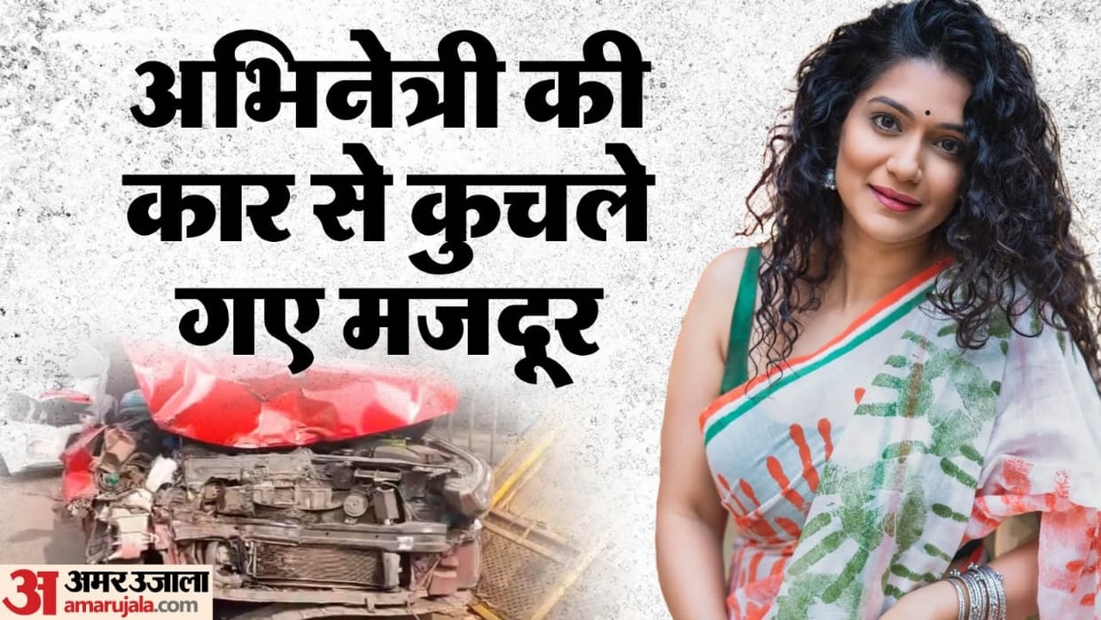 Mumbai Police Marathi actor Urmila Kothare hits labourer updates casualties news in hindi