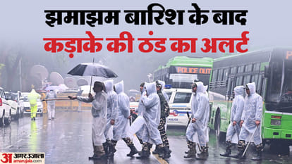 Top News Headline Today Important And Big News Stories Of 30 December 2024 Updates On Amar Ujala