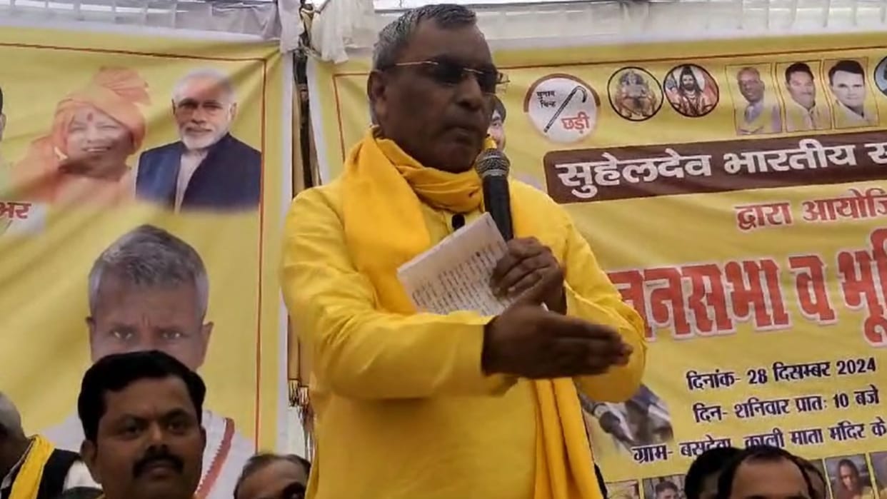 Statement maker Om Prakash UP minister calls Hanumanji a Rajbhar