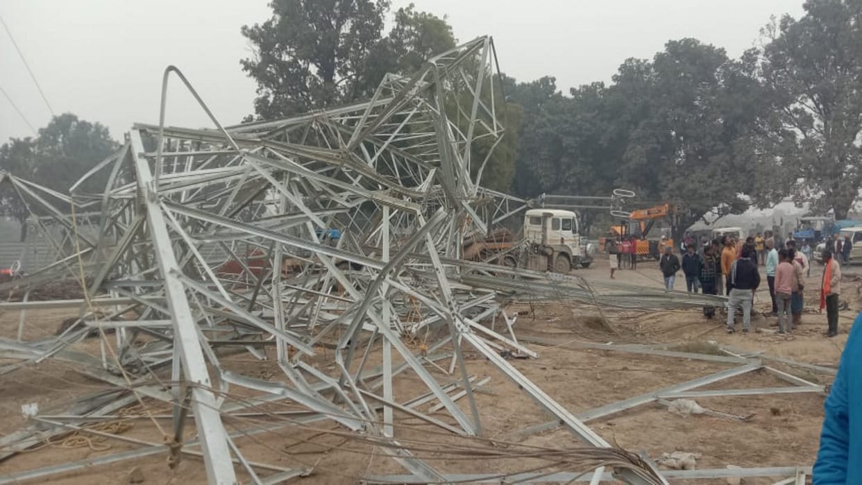 High tension tower collapsed while pulling wire, eight workers injured, condition of three critical.