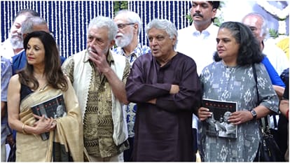 Shyam Benegal Prayer Meet these stars pay tribute naseeruddin shah shabana azmi urmila mantodkar