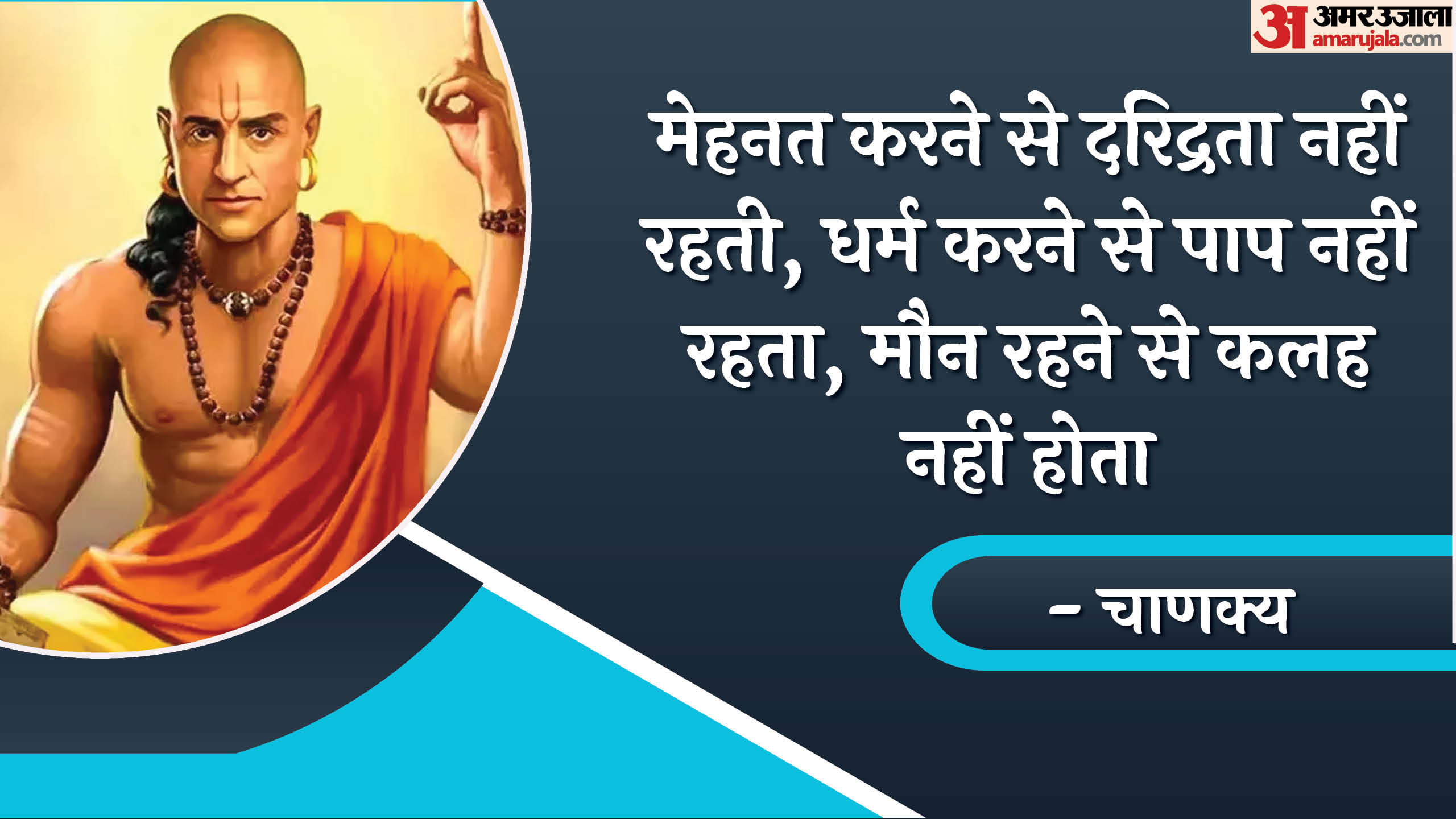New Year 2025 Start New Year with 10 Inspiring Thoughts for  Positive Beginning