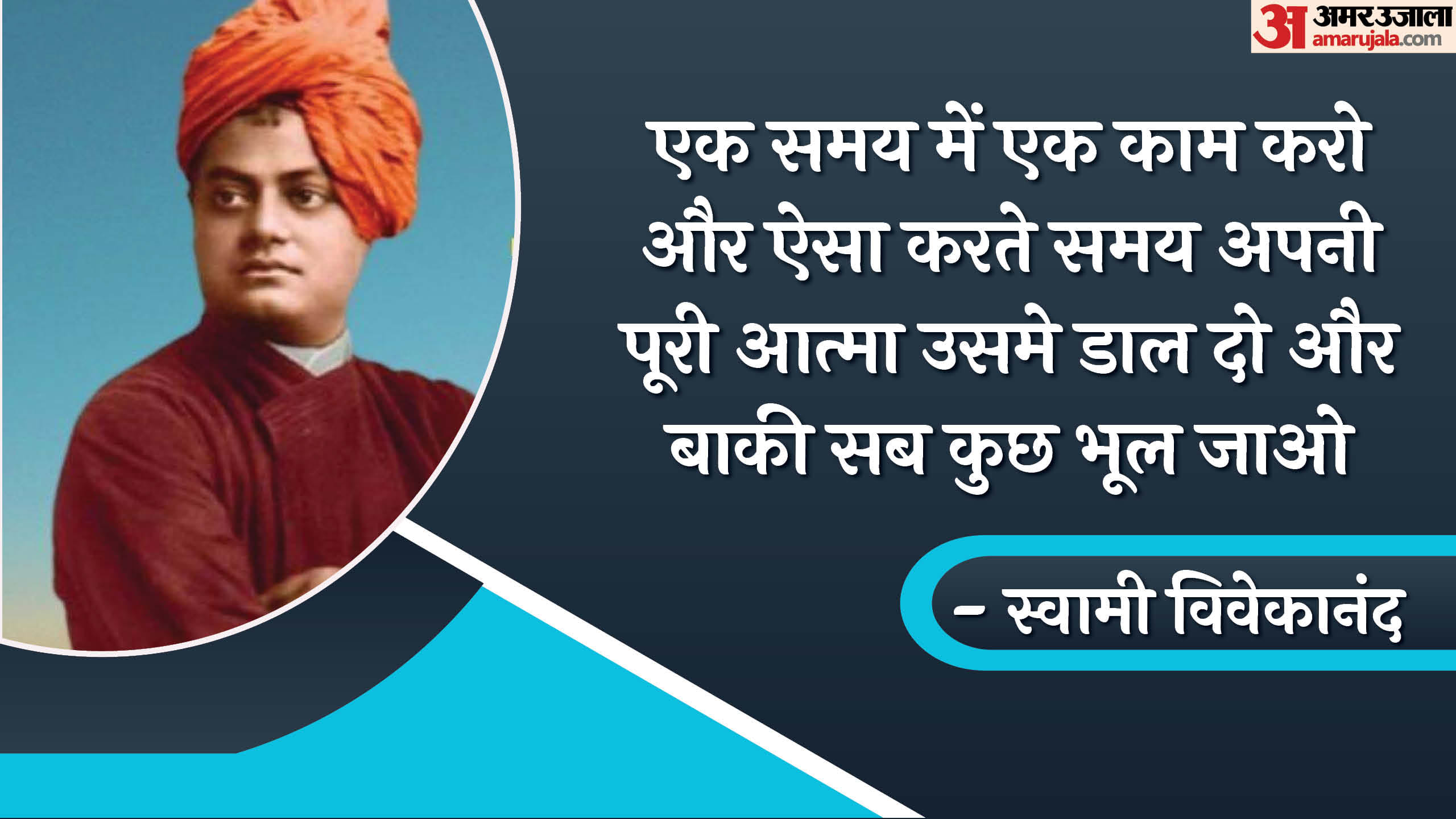 New Year 2025 Start New Year with 10 Inspiring Thoughts for  Positive Beginning