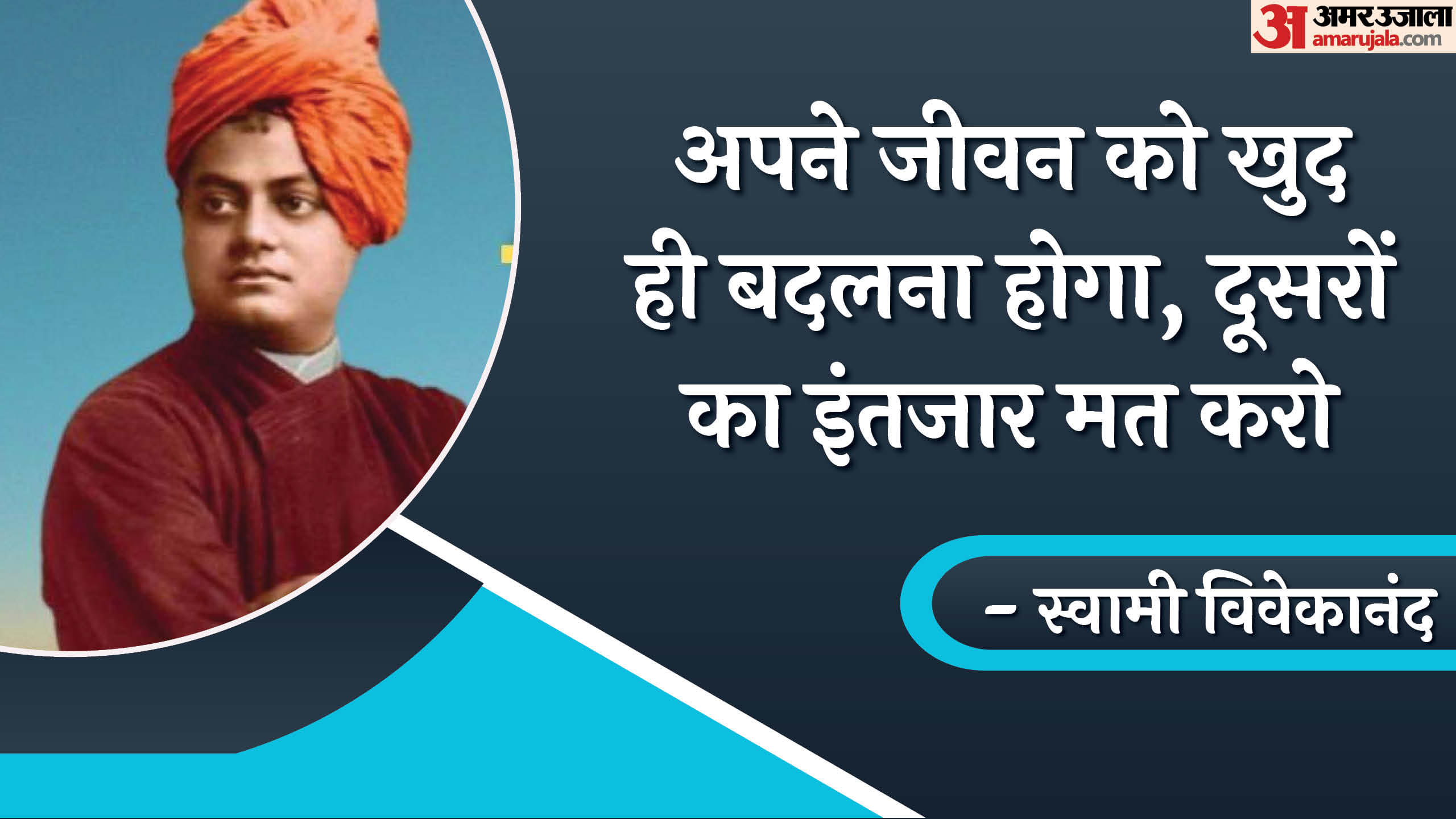 New Year 2025 Start New Year with 10 Inspiring Thoughts for  Positive Beginning