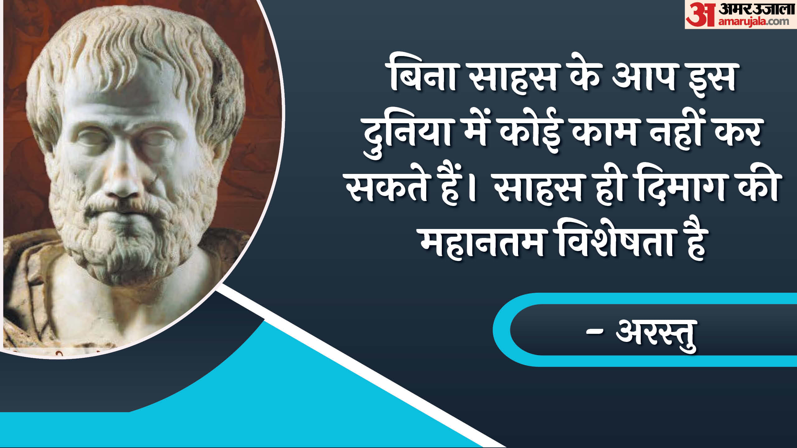 New Year 2025 Start New Year with 10 Inspiring Thoughts for  Positive Beginning