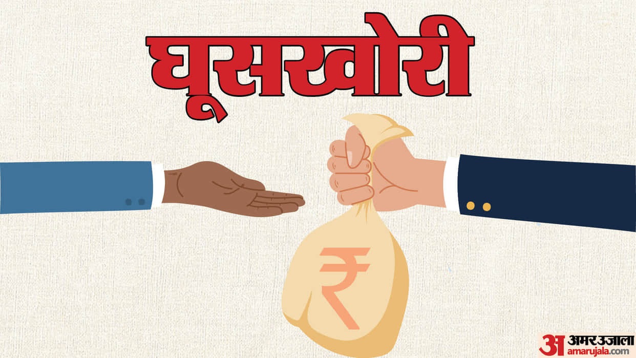 Sidhi News: Lokayukta arrested the head constable taking bribe