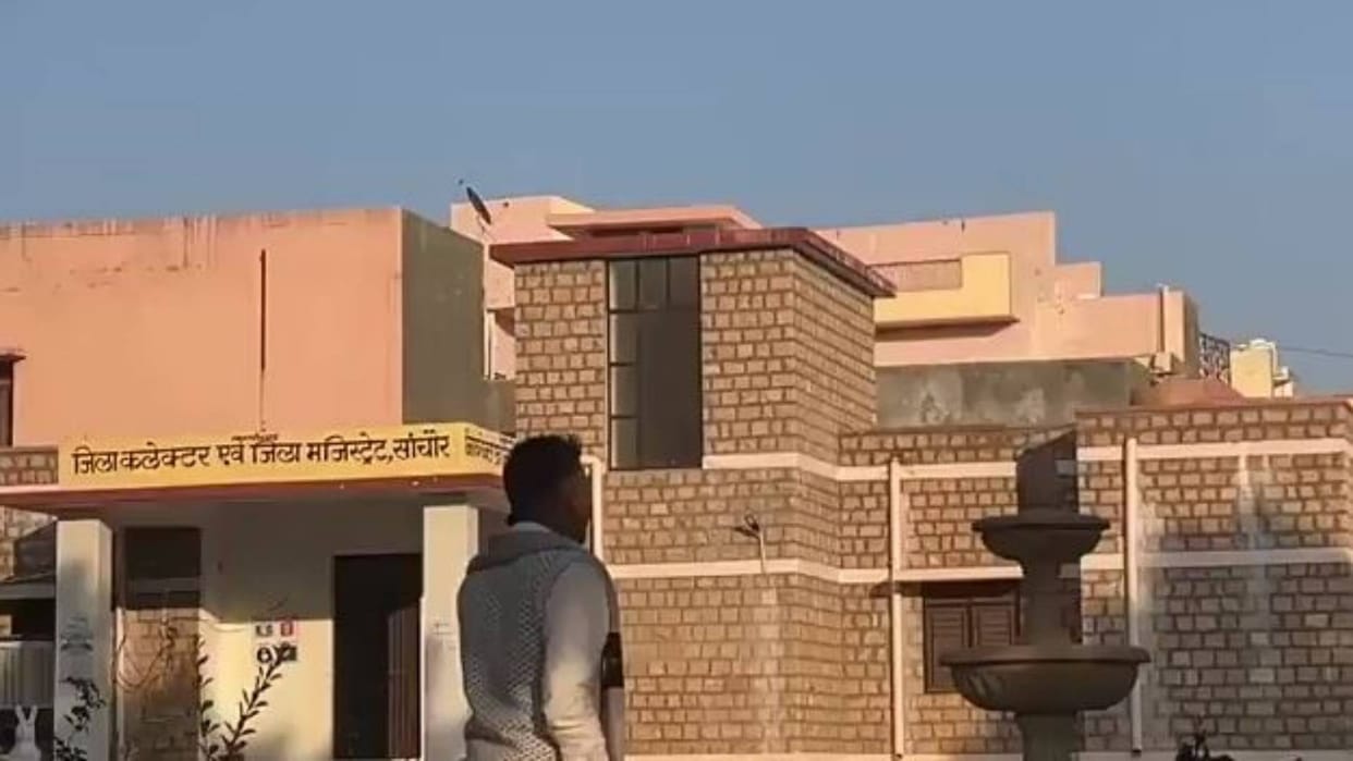 Rajasthan Collector and SP will also be removed from nine district that were abolished by BhajanLal government