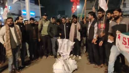 Rajasthan Student organization SFI warned of agitation against ending Sikar as a division