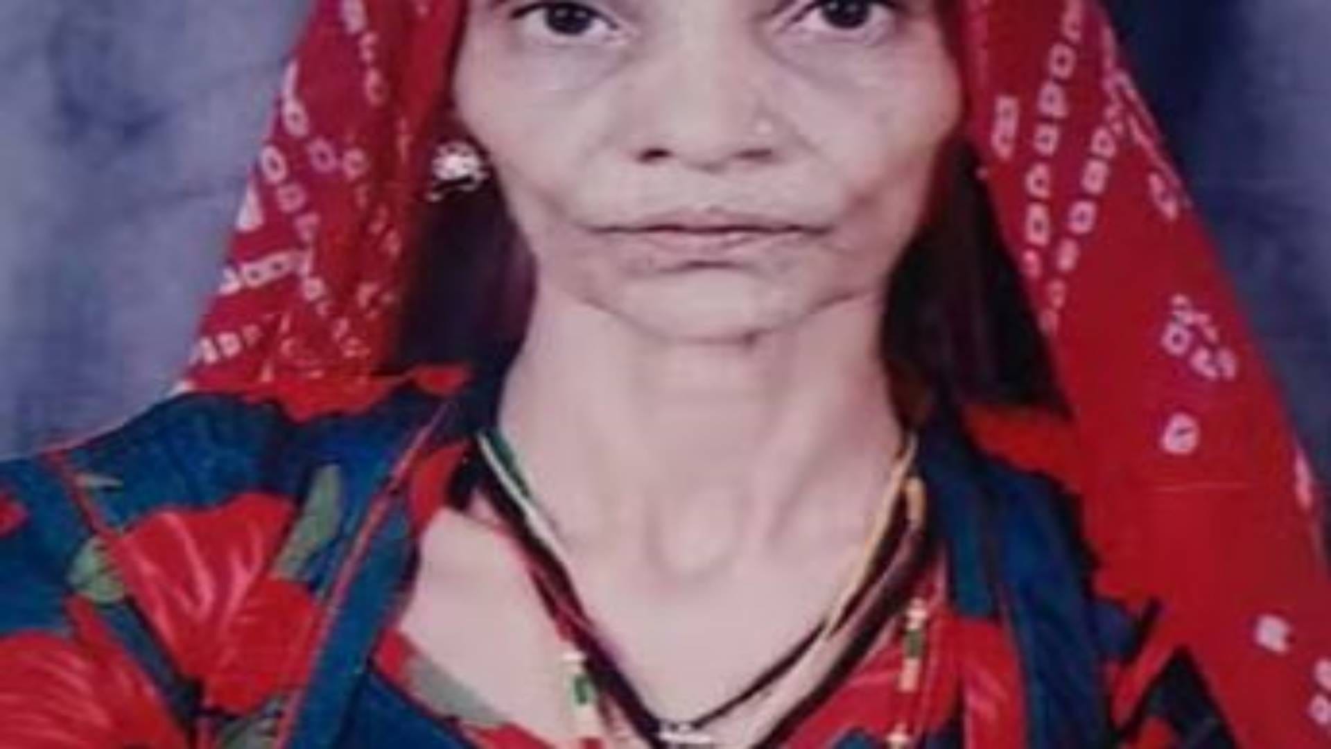 मृतक महिला