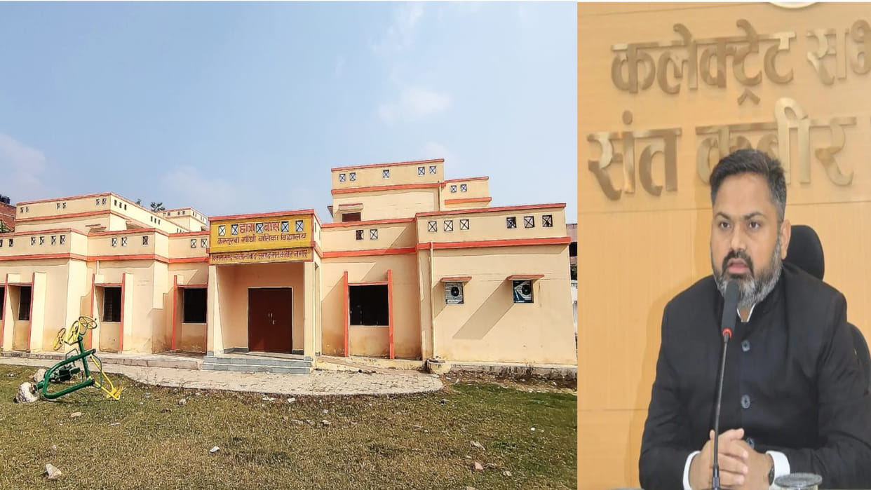 DM will gift bridge ring road on Aami on New Year in Sant Kabir Nagar