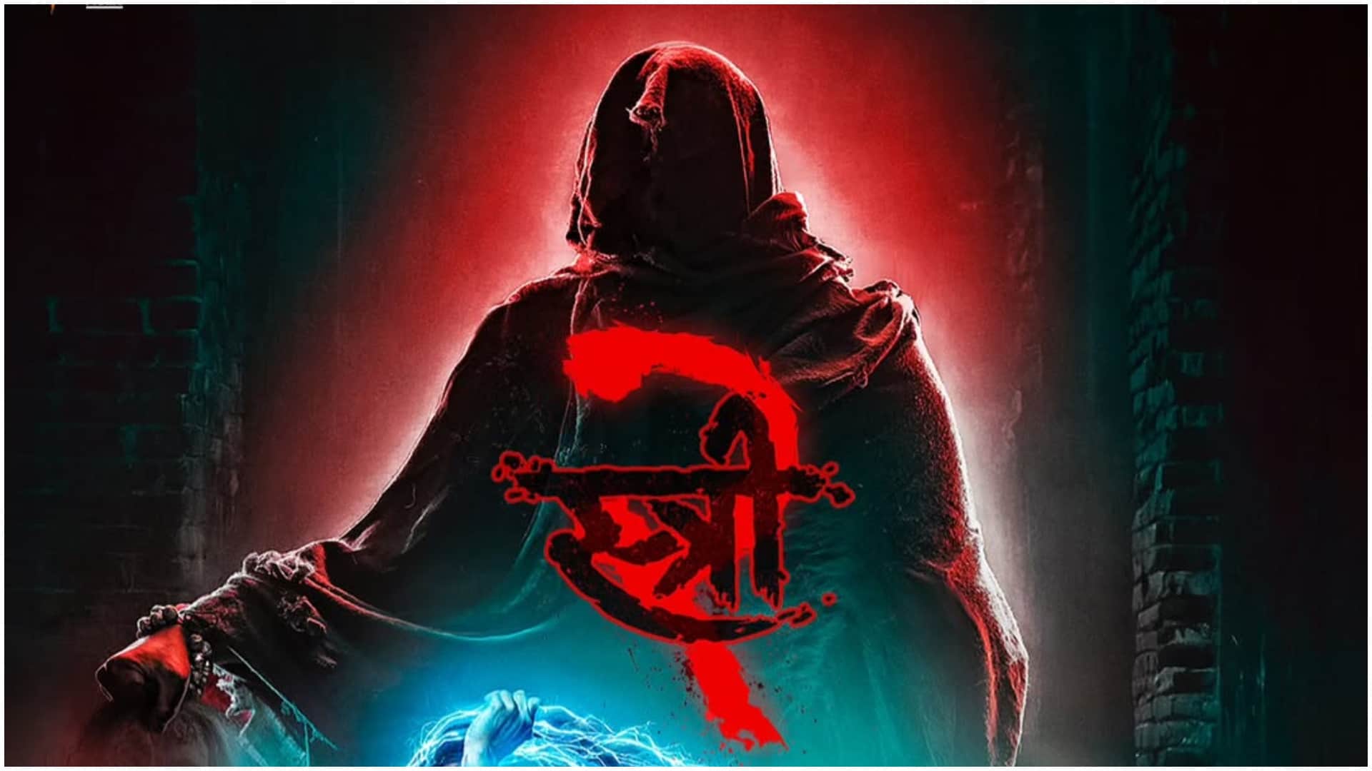 Final Box Office Collection 2024 of hindi movies shows only seven films in profit after life time figures