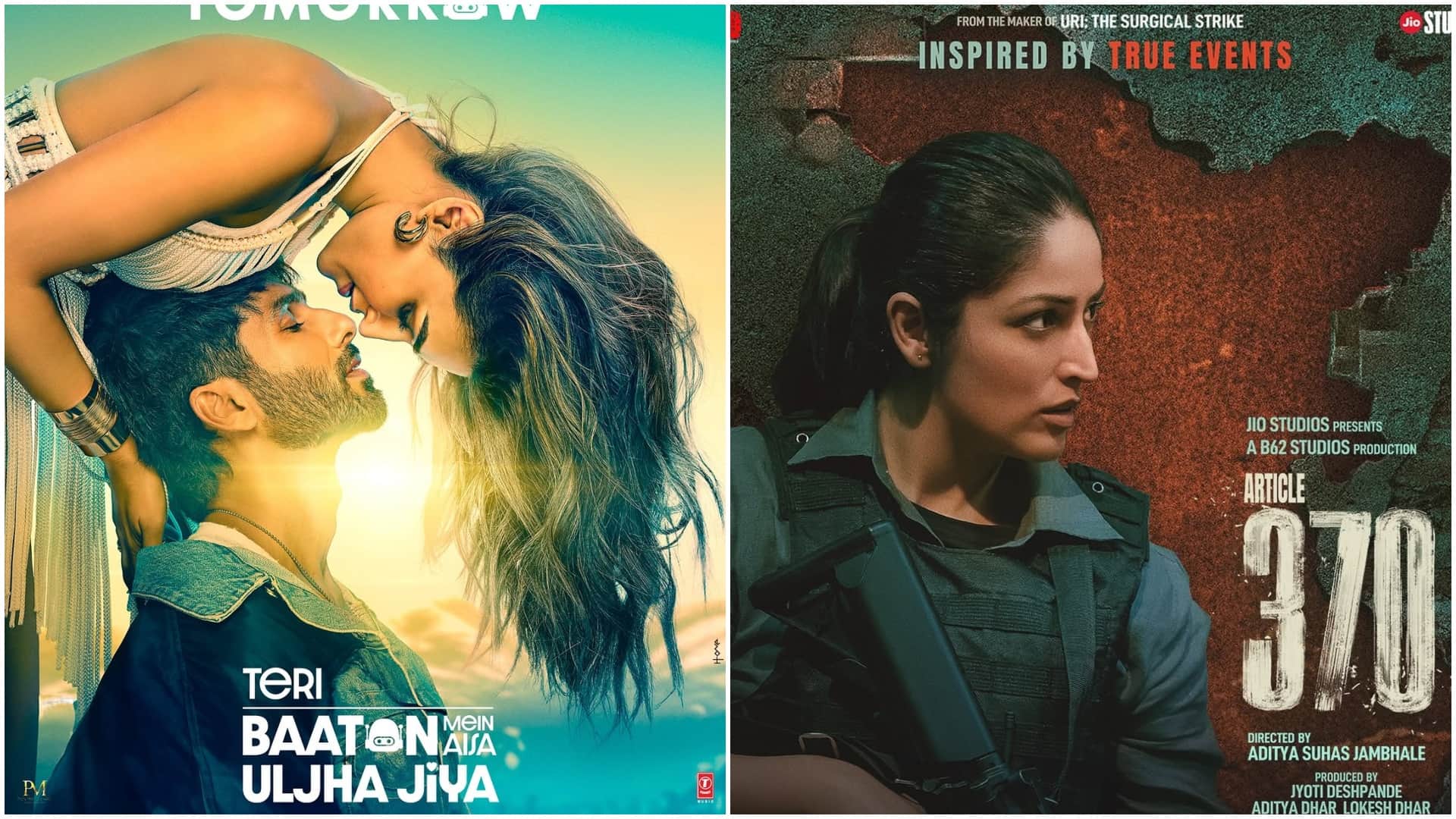 Final Box Office Collection 2024 of hindi movies shows only seven films in profit after life time figures