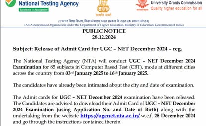 UGC-NET December 2024 Admit Card 2024 out, Check Steps To Download