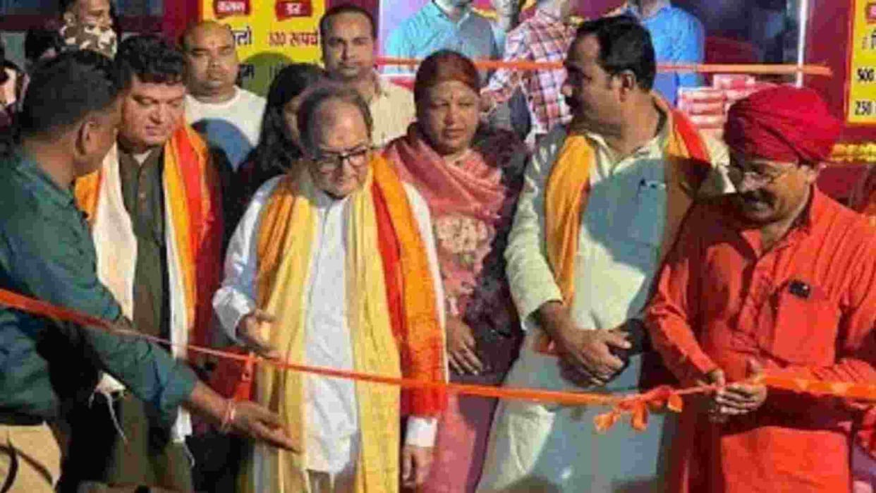 Acharya Kishore Kunal had a special attachment with Muzaffarpur