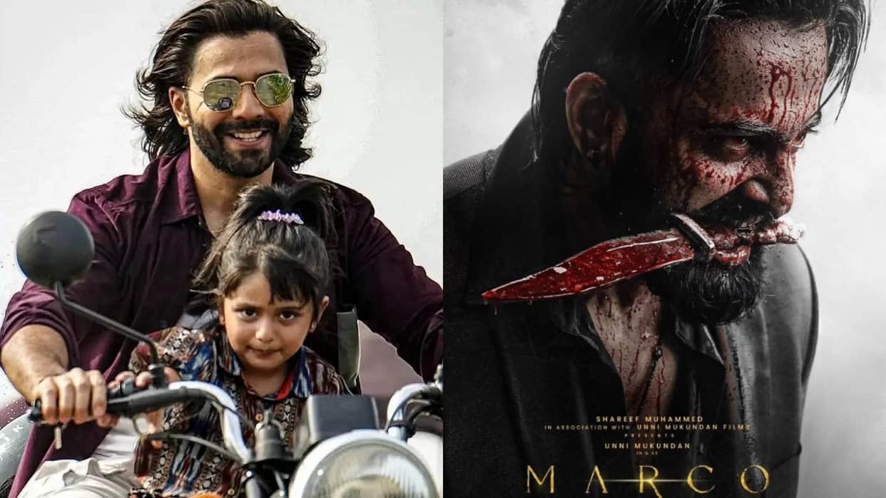 varun dhawan film Baby John show replaced with Unni Mukundan movie Marco Hindi version due to poor collections