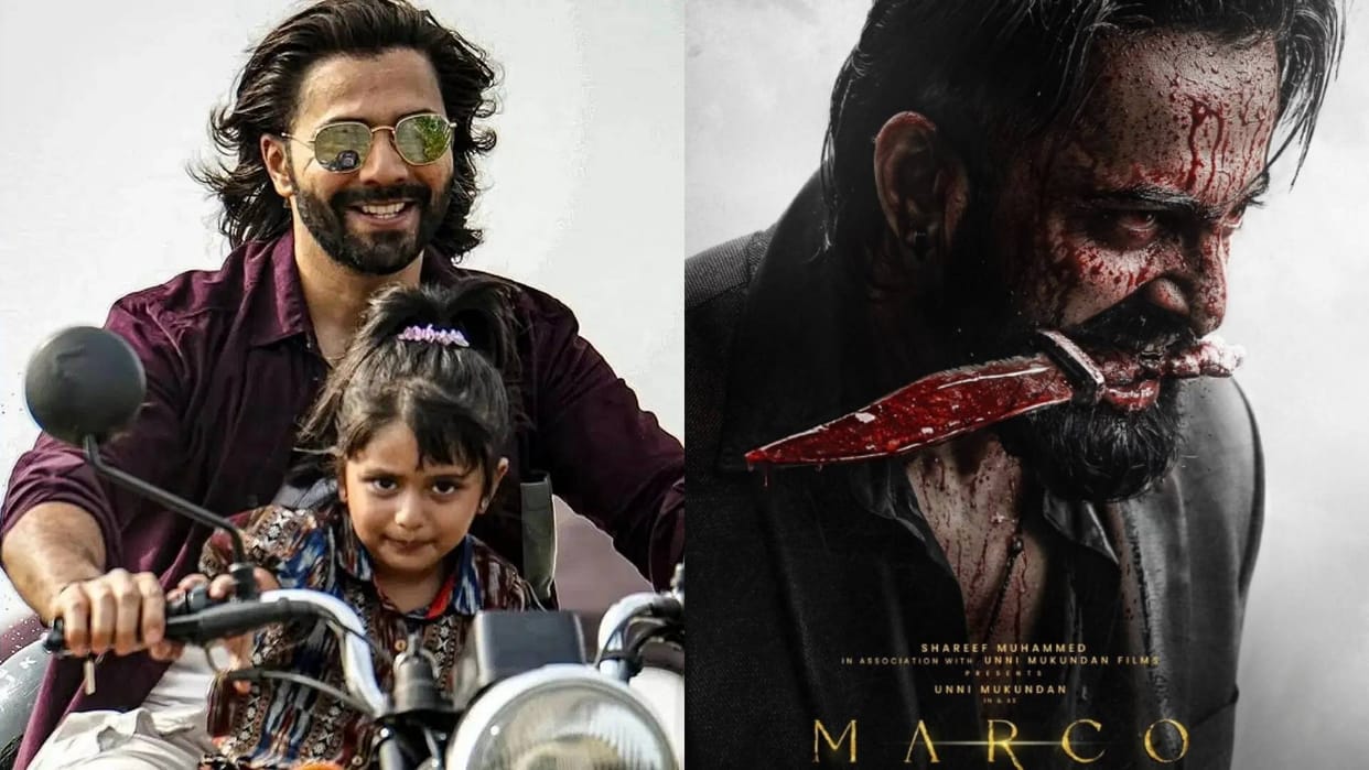 varun dhawan film Baby John show replaced with Unni Mukundan movie Marco Hindi version due to poor collections