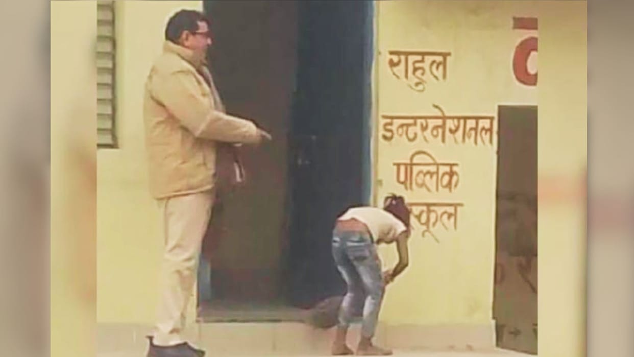 Misdeed Instead of helping girl sweep police station Balua thana policeman photo viral know matter