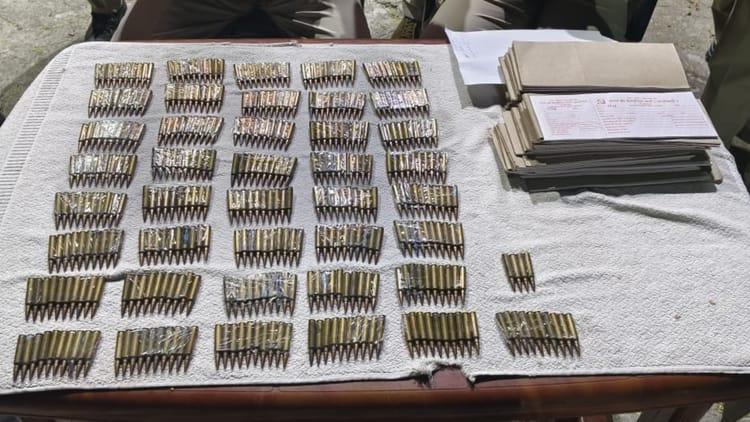 Bihar News : नक्सलियों के गढ़ में एसटीएफ ने की बड़ी कार्रवाई, भारी मात्रा में कारतूस और लेवी वसूली रसीद बरामद