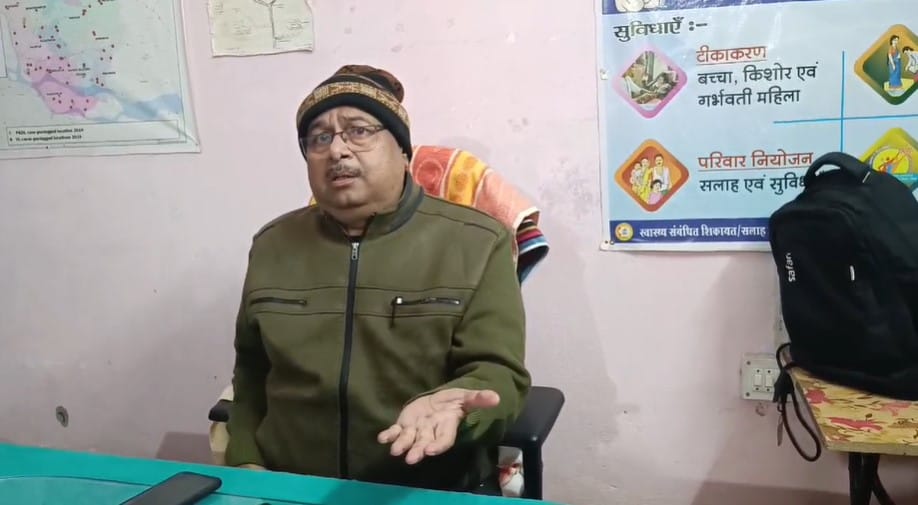 Liquor bottle found in referral hospital campus in vaishali