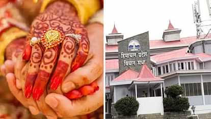 Himachal Pradesh: लड़कियों की शादी की उम्र 21 करने का विधेयक अटका, कानूनी पेच पर राय ले रही है राज्य सरकार Himachal Bill to increase marriage age of girls to 21 stuck state govt taking opinion on legal complications