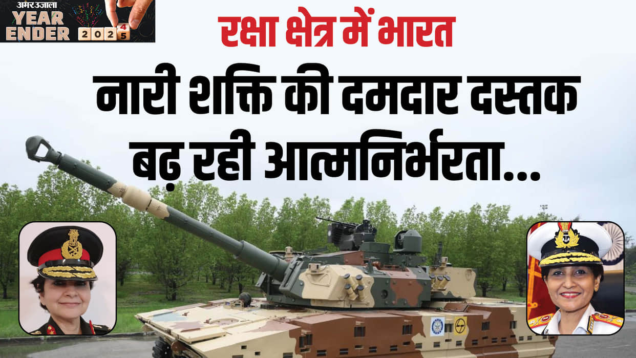 Year Ender 2024 From Hypersonic Missiles to Drones Know India Military Power Grows Under Atmanirbhar Bharat