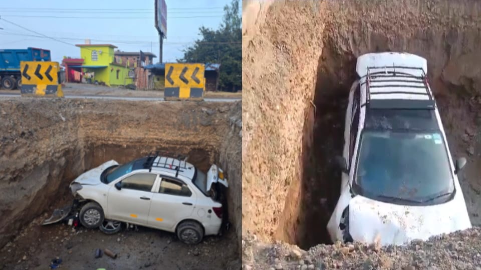 Saharanpur: A pit was dug and left on the Dehradun highway, four injured after car and two bikes fell