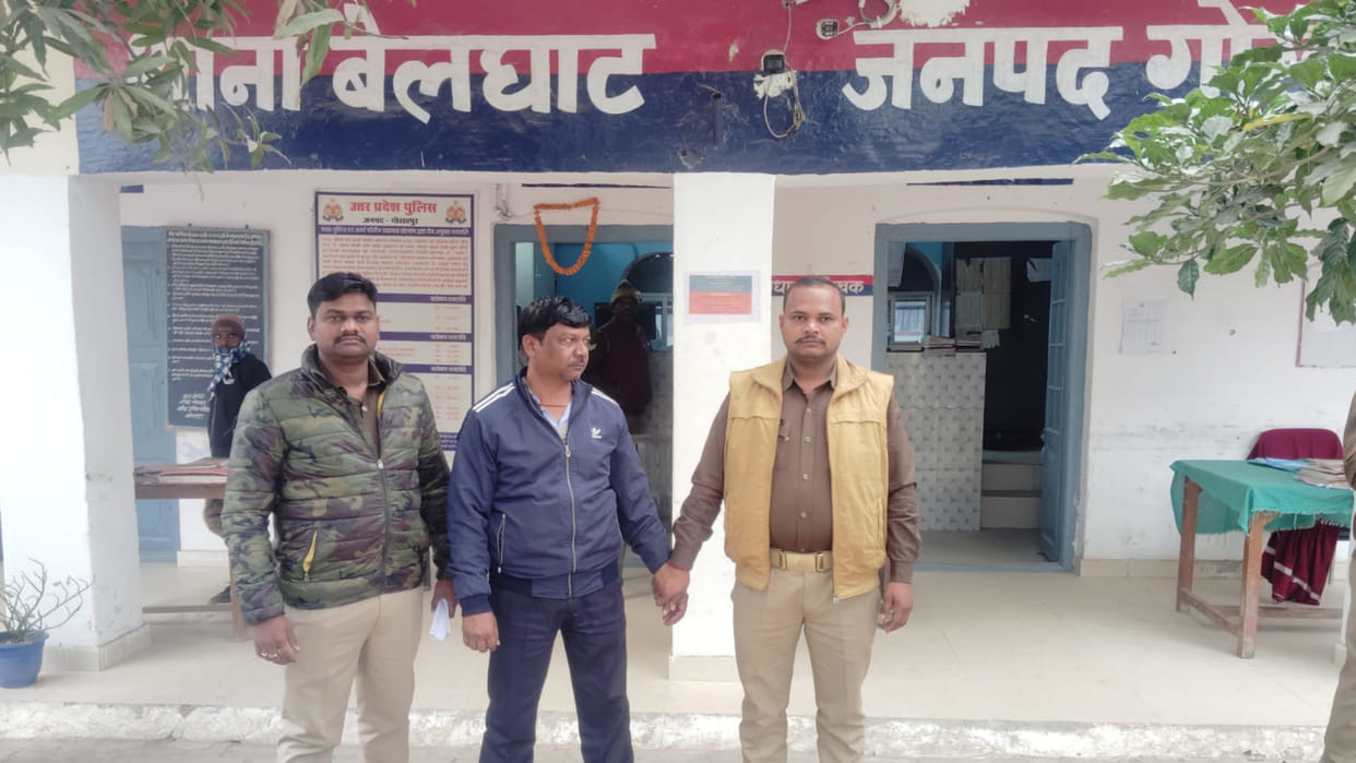 In Gorakhpur UCO Bank, Head cashier accused of embezzlement of ten lakhs arrested