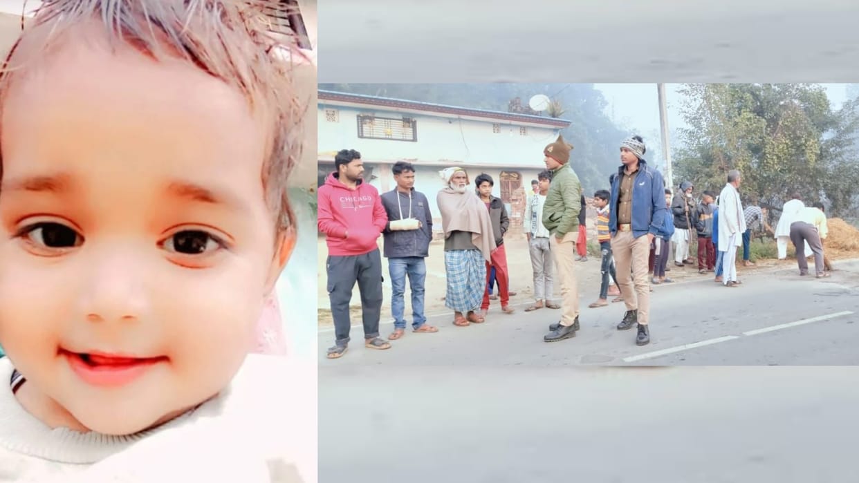Gonda: A four years girl died in Kaudiya thana.