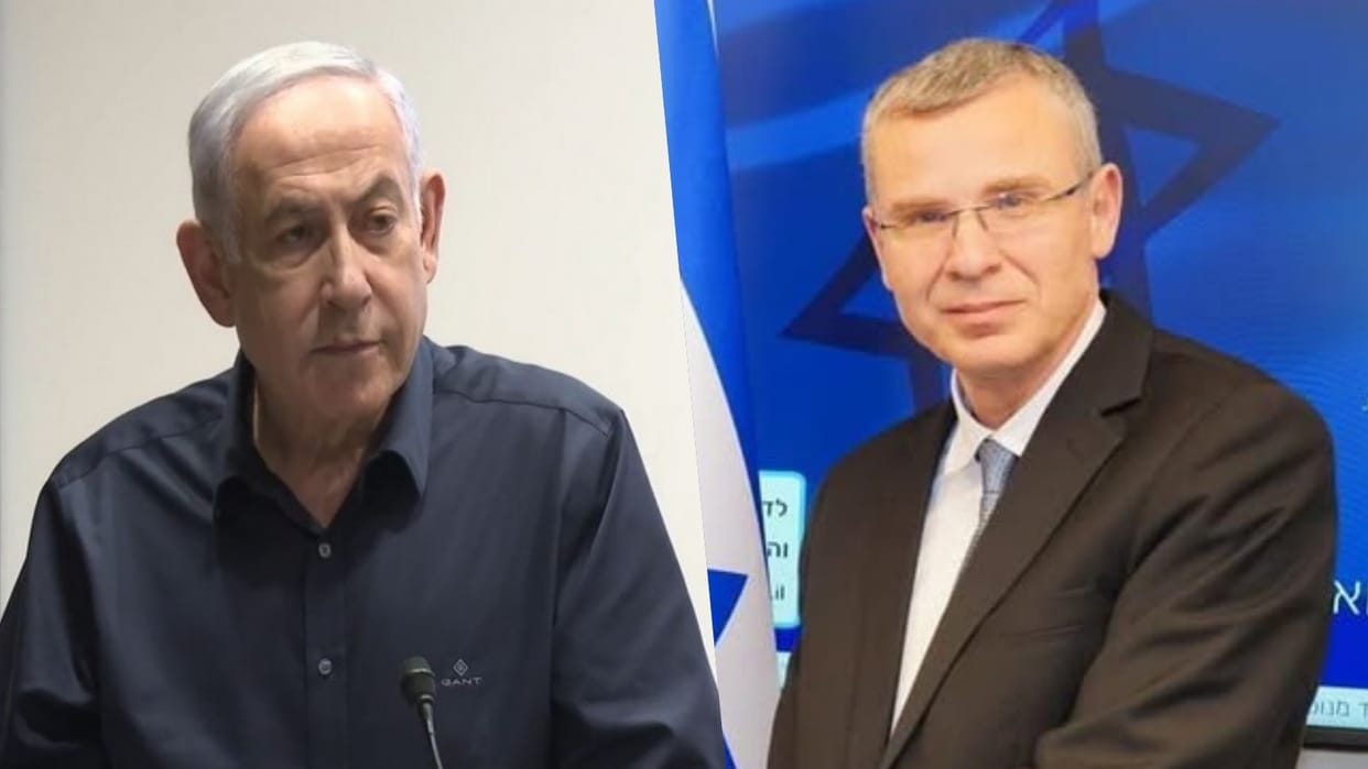 Israel PM Netanyahu Prostate Surgery acting Prime Minister Yariv Levin caretaker news update in Hindi