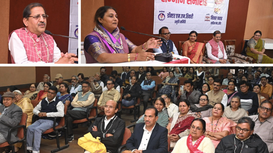 indore news doctor sn tiwari smriti samman