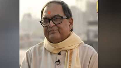 founding member of Shri Ram Janmabhoomi Tirtha Kshetra Trust Kishore Kunal passed away CM expressed grief