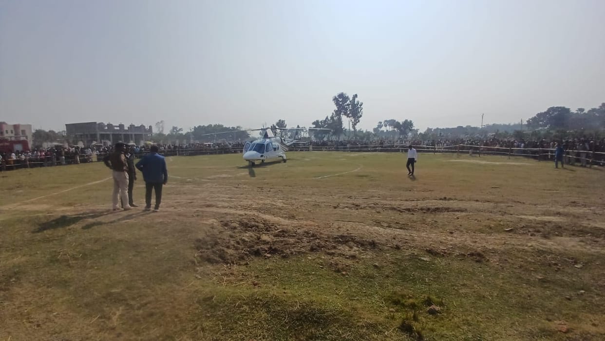 Deputy CM Samrat Choudhary's helicopter broke down in Motihari