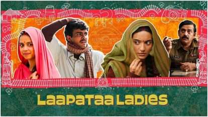 Hindi Movies Based on Women Empowerment Laapataa Ladies Queen Mary Kom Lajja Mother India Mardaani