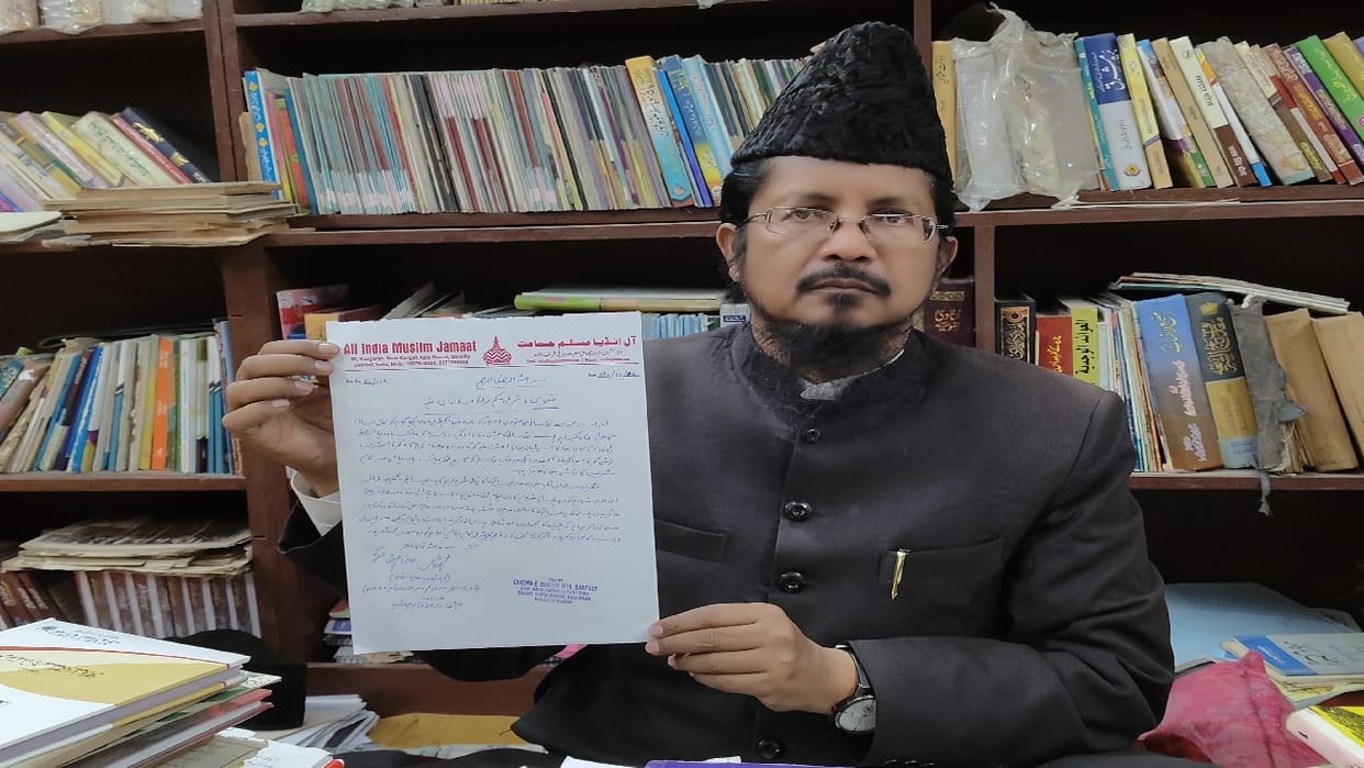 Barelvi Ulama issued fatwa regarding New Year celebrations