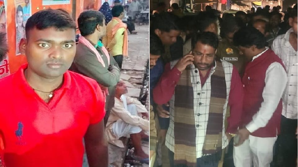 High tension electric wire broken due to monkey jumping in Gorakhpur three Died