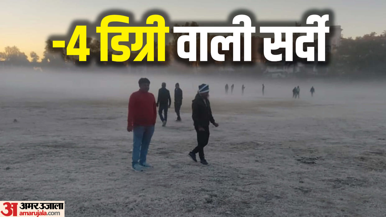 Mount Abu Weather Forecast Today Snowfall Mount Abu Snow Ice Freezing Photos
