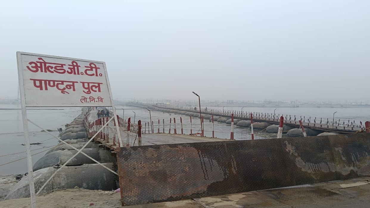 Old GT Pontoon Bridge and barrels of five culverts caved in, traffic halted
