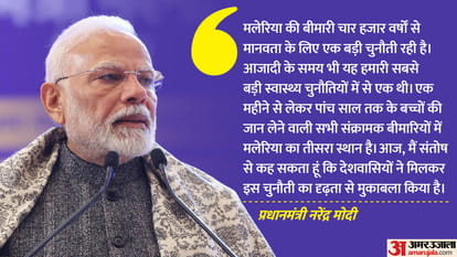 PM Modi Mann Ki Baat Today Live Updates Prime Minister Narendra Modi’s Monthly Radio Program 117th Episode