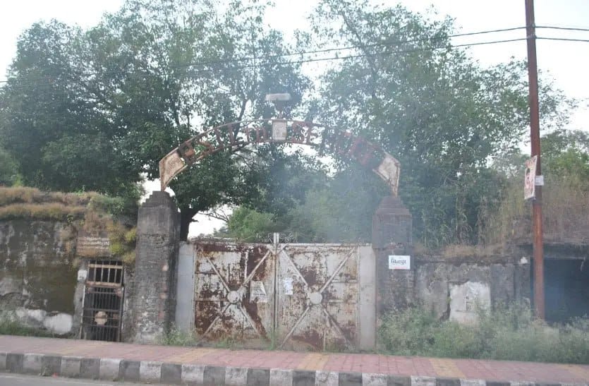 Sehore: Ultimatum to vacate the place to more than four dozen employees of the closed sugar mill of Sehore