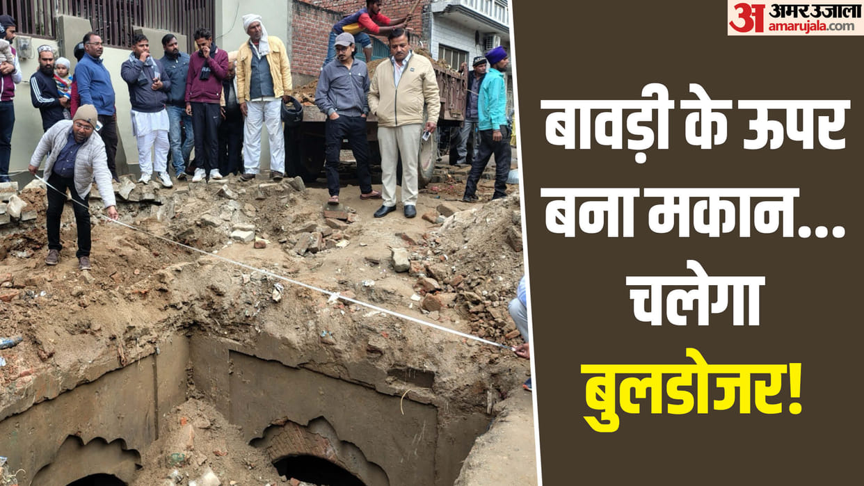 Sambhal News Chandausi Stepwell Excavation Buildozer Action Know Full Inside Story