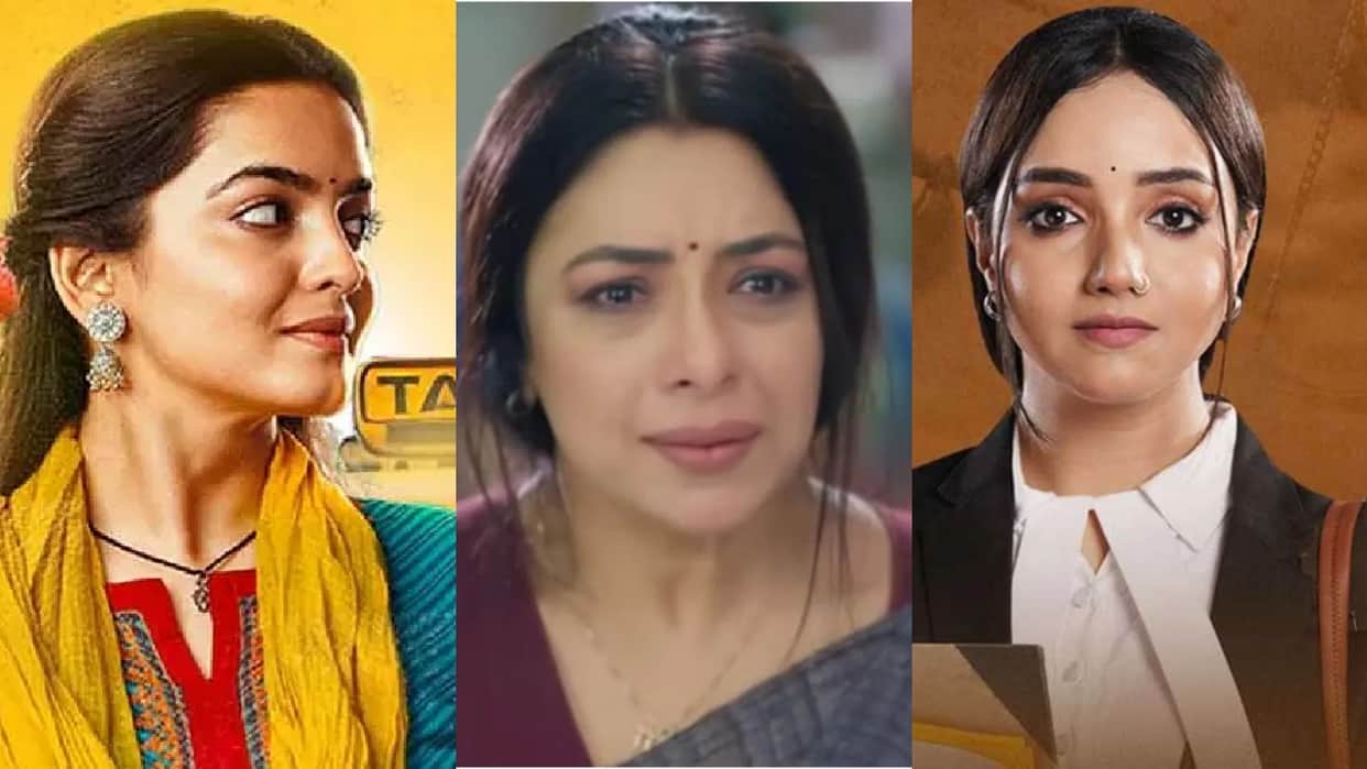 TRP This Week Anupamaa in First Position Udne ki Aasha is in second know about all top 30 Tv Shows