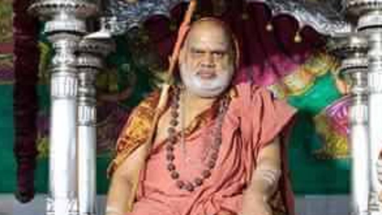 Maha Kumbh 2025 Shankaracharya of Sringeri Peeth will come for first time