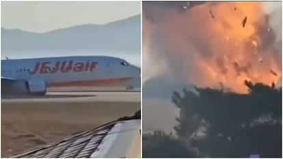 Video shows exact moment when South Korean aircraft crashed Know all about it