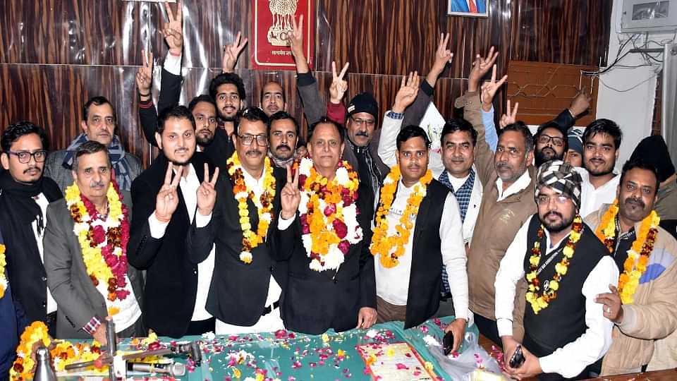 Tehsil Koil Bar Association Election