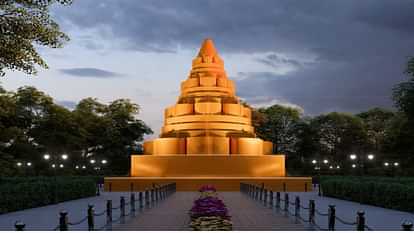52 feet high Mahamrityunjaya Yantra will be seen in Mahakumbh, will be installed in Maihar after the fair.
