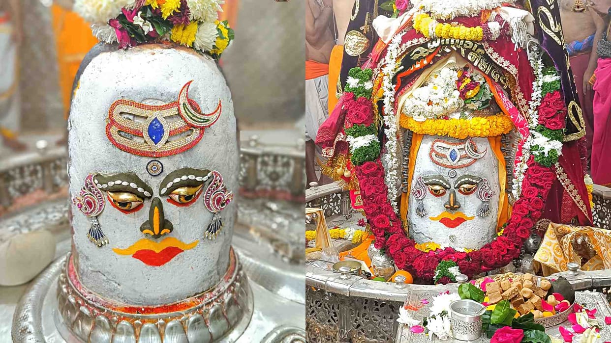 Ujjain Mahakal: Baba Mahakal adorned with ash on Somvati Amavasya