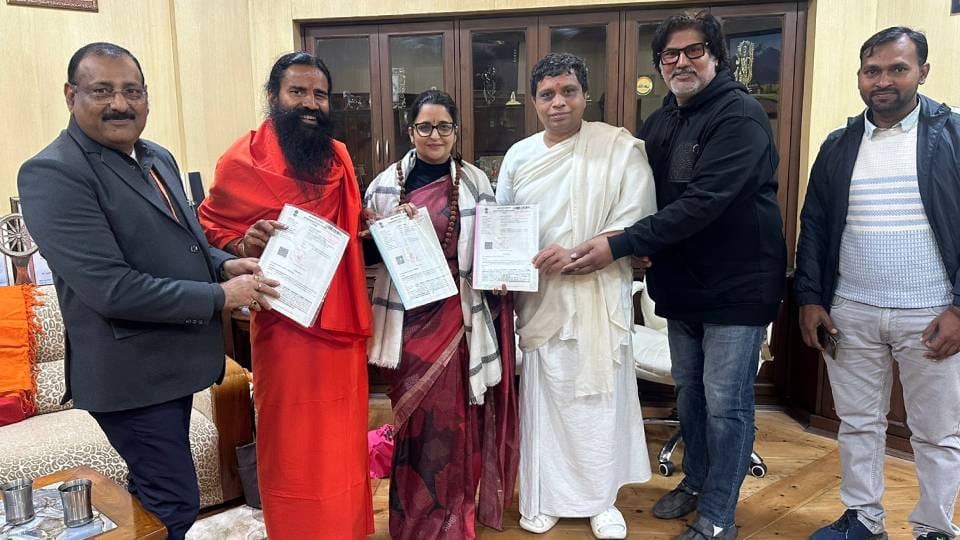 Swami Ramdev will buy turmeric from Bahraich MOU of 50 thousand tonnes was signed with three FPOs